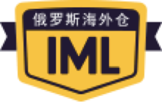 IML外洋仓