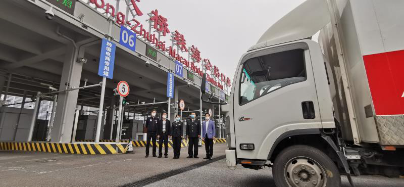 STAKE中国官方网站科技