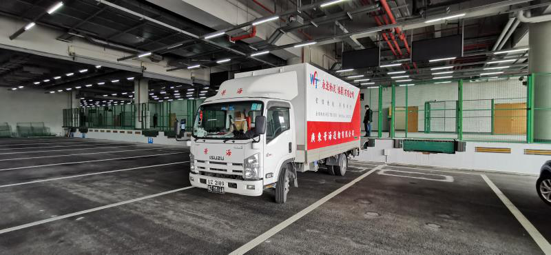 STAKE中国官方网站科技