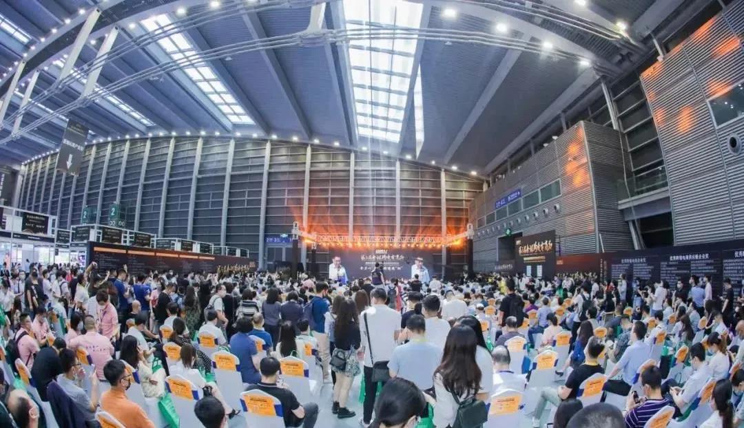 第三届全球跨境电商节会场.jpg