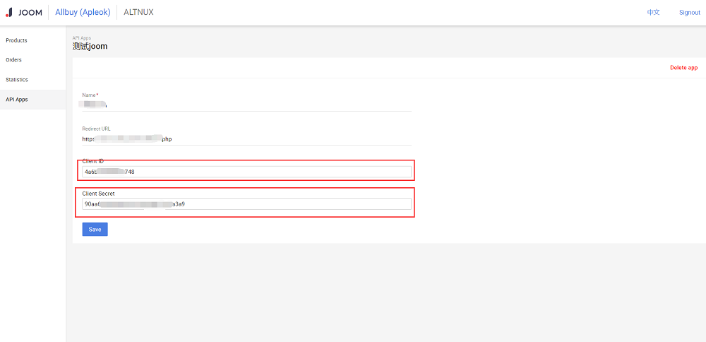 Client ID、Client Secret、Redirect URL