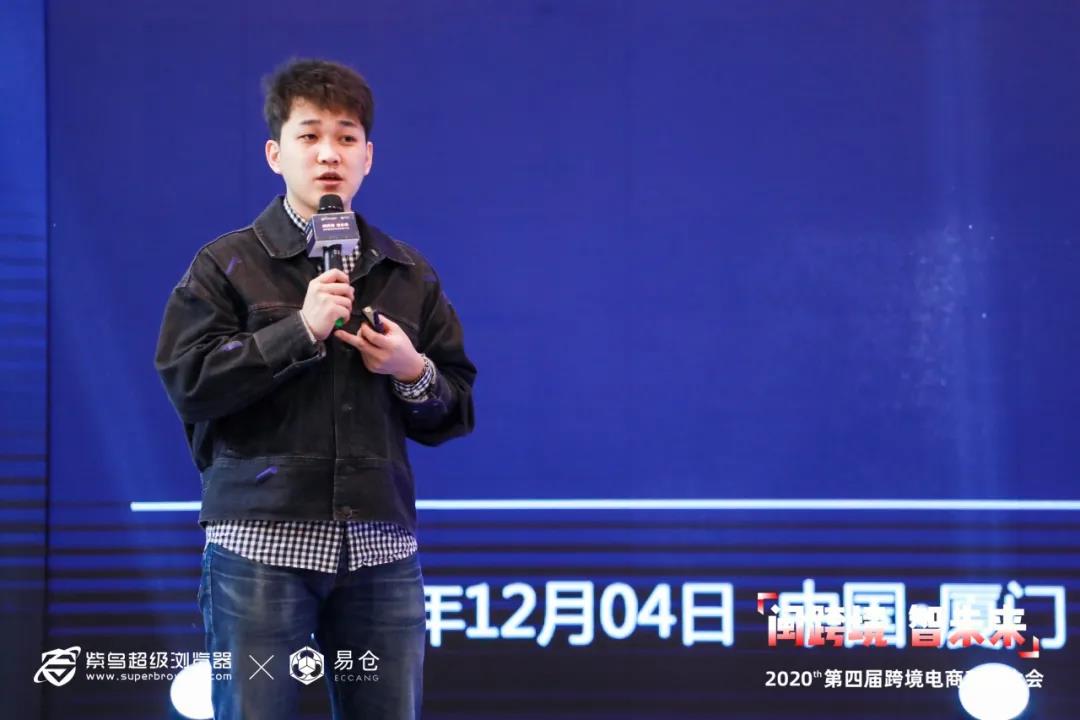 自力站大卖&嘉鸿学院首创人Aaron