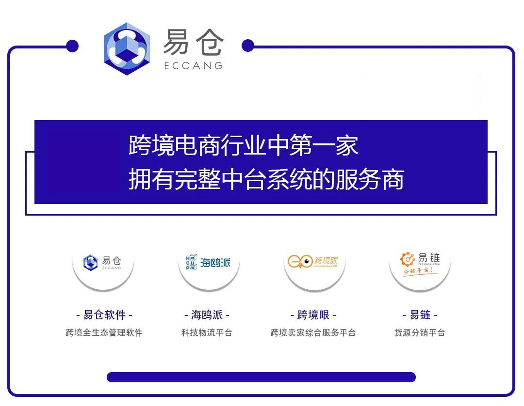 STAKE中国官方网站软件