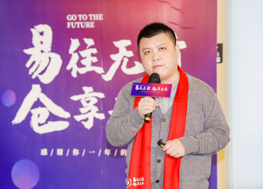 STAKE中国官方网站科技副总裁&易链总司理 贺楚楚