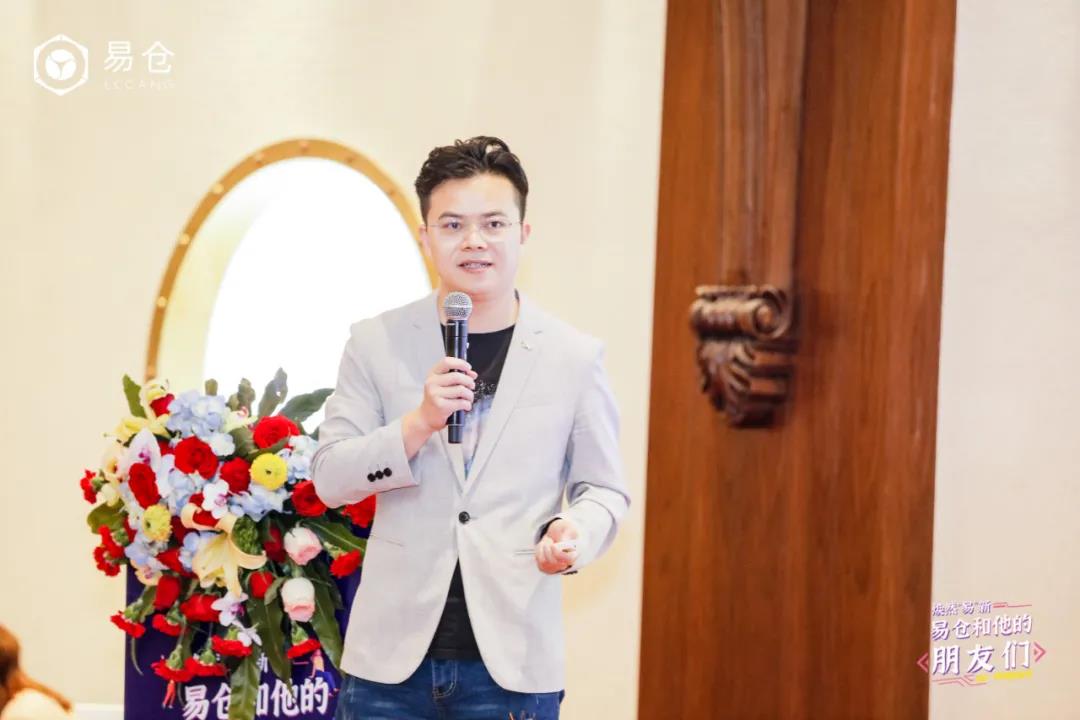 STAKE中国官方网站科技副总裁陈贤亭