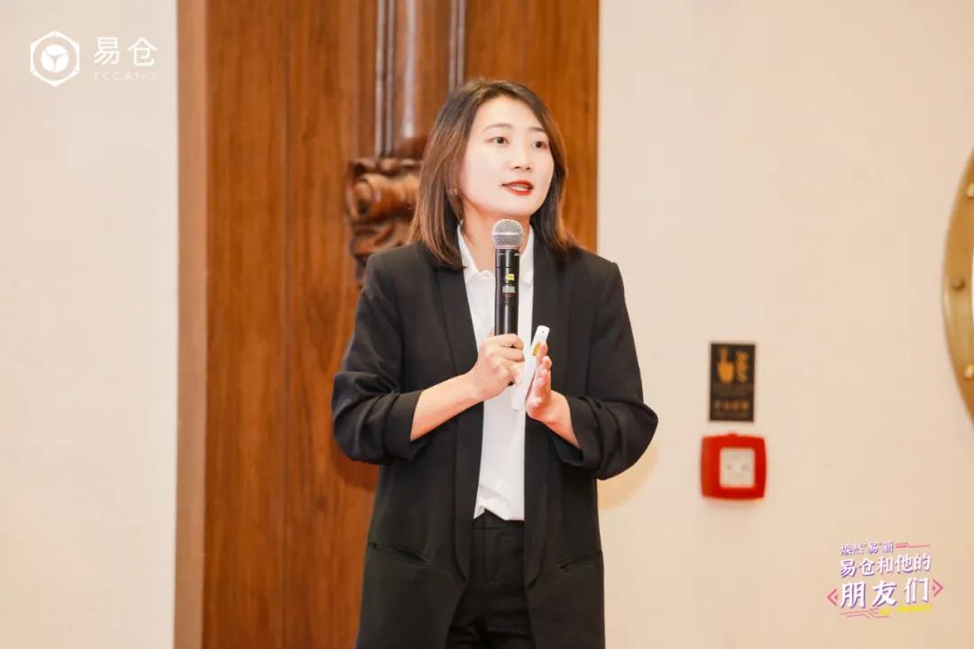 STAKE中国官方网站集团品牌市场部商务总监毛慧敏