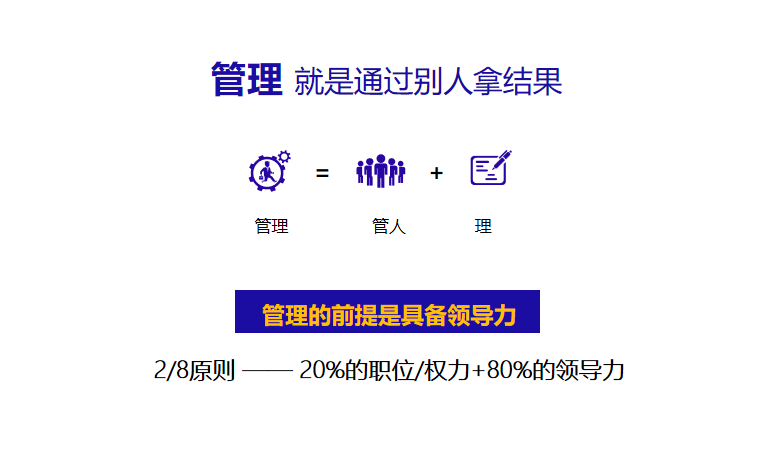 客营第34期广州站