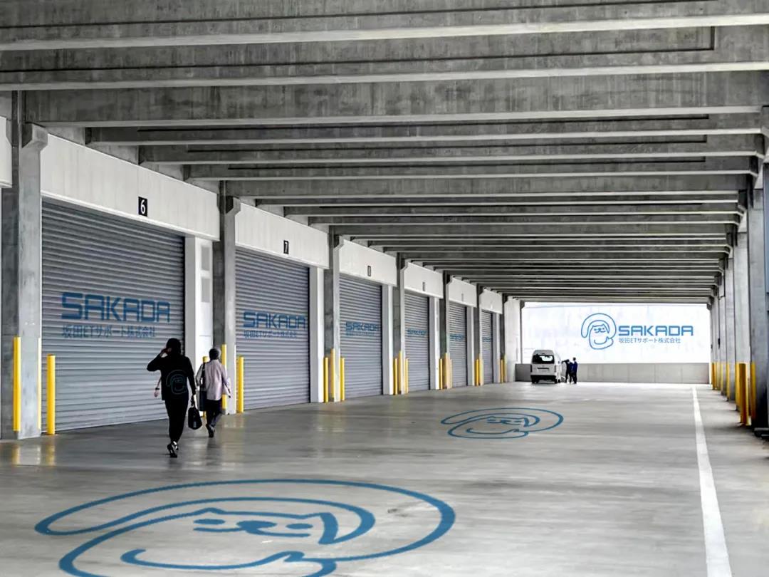 外洋仓治理软件