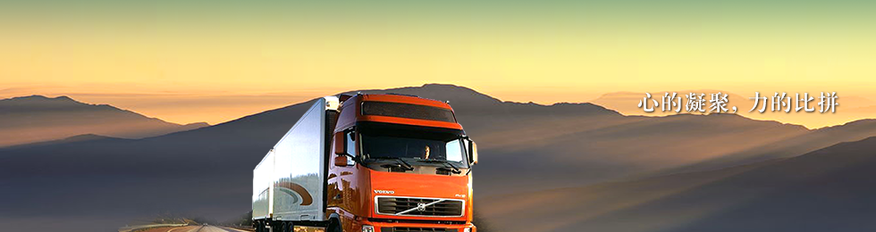 STAKE中国官方网站科技